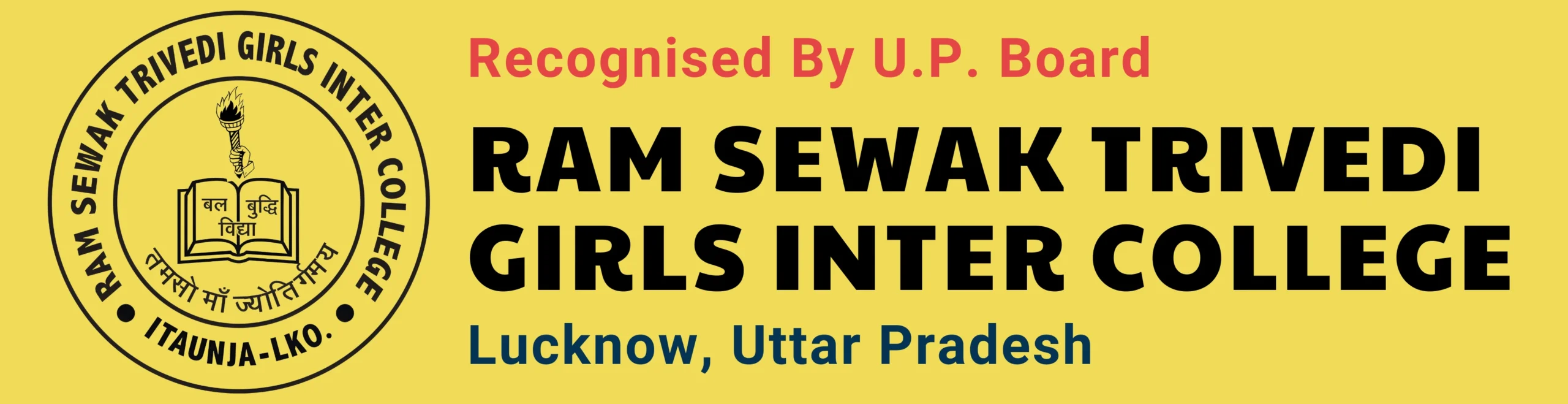 Ram Sewak Trivedi Girls Inter College